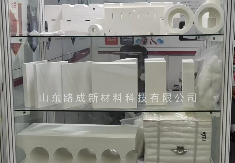陶瓷纤维异形件