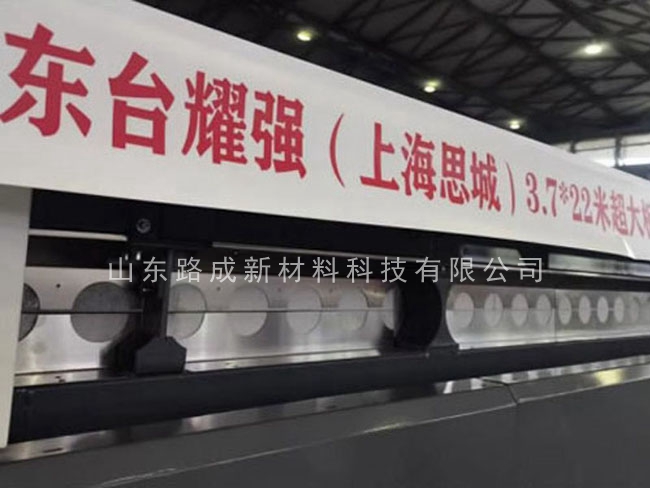 工程案例