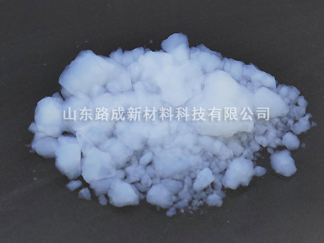 路成集团-LC-FL气凝胶粉粒