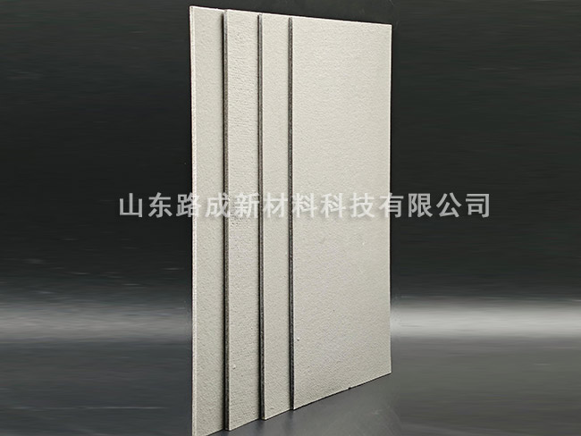 路成集团-LC-EV气凝胶陶纤隔片